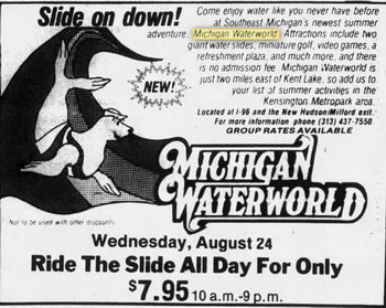 Michigan Water World - 1983 AD